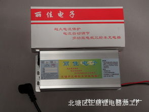 北塘區(qū)正麗佳電器加工廠 專注電子電器產(chǎn)品制造的專業(yè)力量