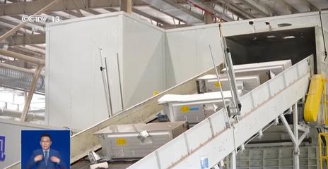 電子電器產(chǎn)品“以舊換新”新政詳解 適用范圍與優(yōu)惠購買指南