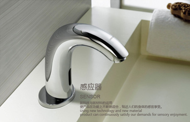 元谷衛浴LG060102 創新設計與實用功能的完美融合