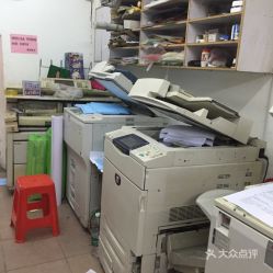 天河公園快照攝影團(tuán)購(gòu)指南 價(jià)格、營(yíng)業(yè)時(shí)間與地址全解析